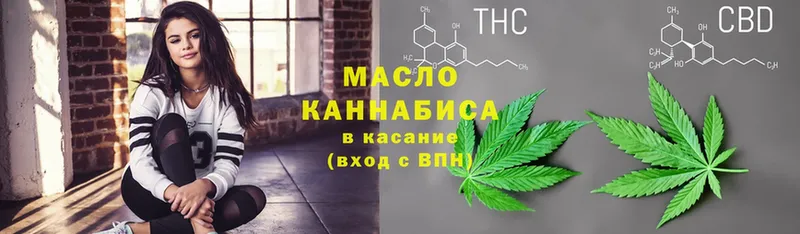 ссылка на мегу маркетплейс  Кирс  ТГК вейп с тгк 